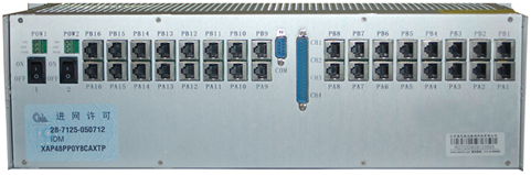 IDM-120N_.jpg
